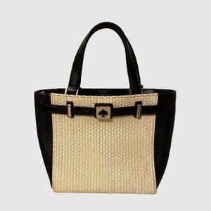 Limited addition Kate spade wicker tote bag